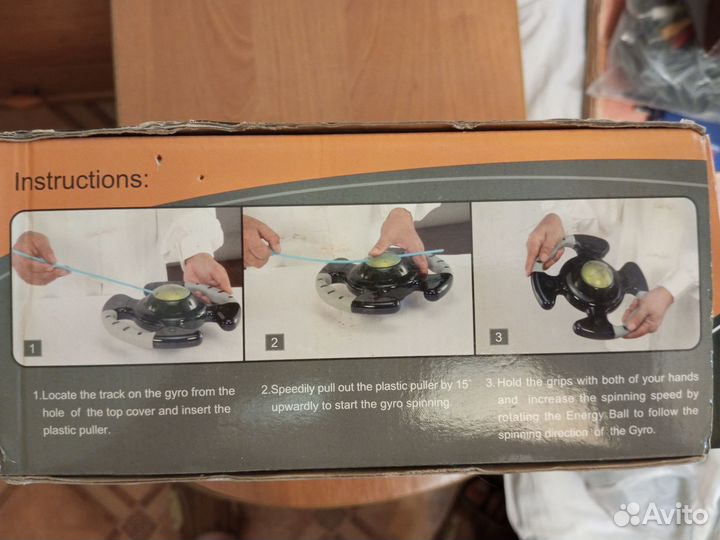 Тренажер двуручный 