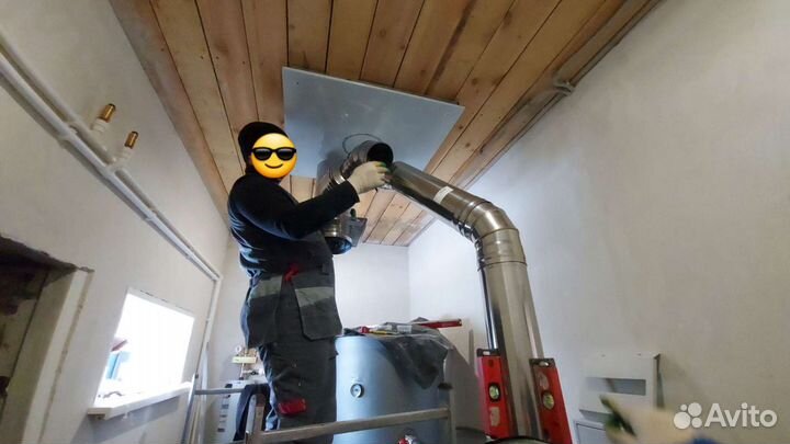 Дымоход для котла 