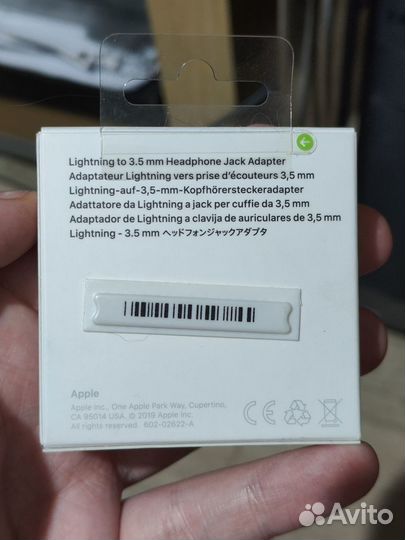 Переходник lightning 3.5 jack