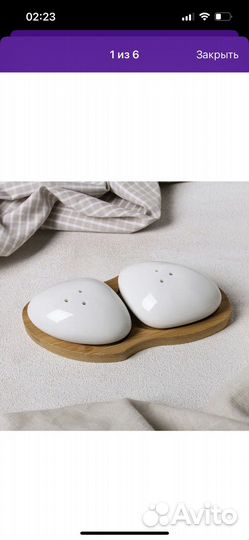 Набор для специй соль перец