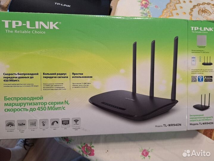 Роутер tp link tl-wr940n
