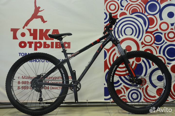 Горный велосипед Format 1314 27,5 + (graphite)