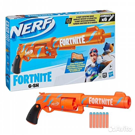 Набор игровой Nerf Фортнайт 6-SH F2678EU4