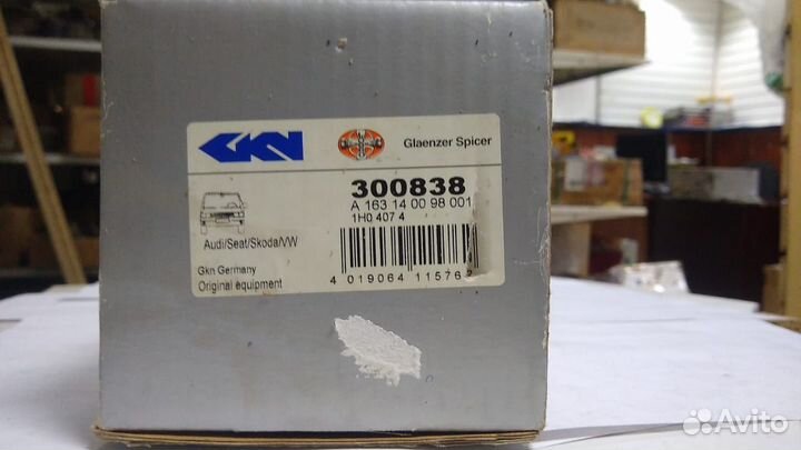 Шрус привод Volkswagen Golf