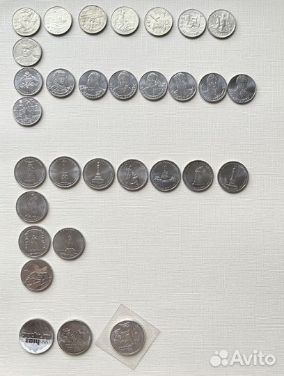 Юбилейные монеты 5 рублей и 25 рублей