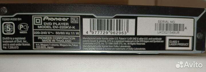 Dvd плеер pioneer DV-220KV-K