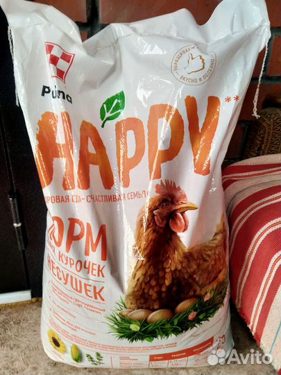 Комбикорм для кур несушек Пурина