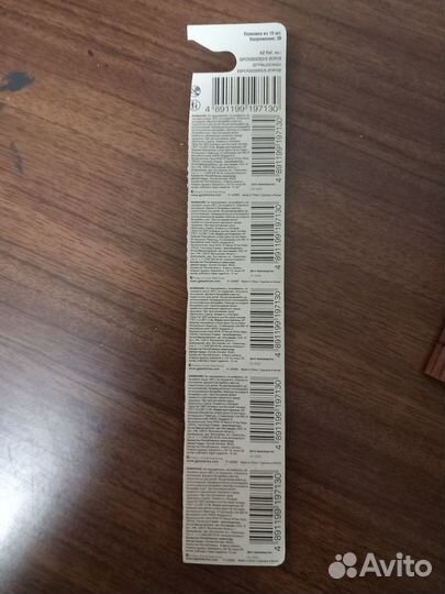 Батарейка cr2032