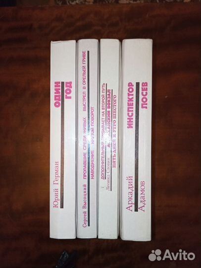 Коллекция книг, романы, детективы, повести в отл