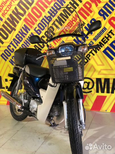 Honda Super Cub (Только из Японии)