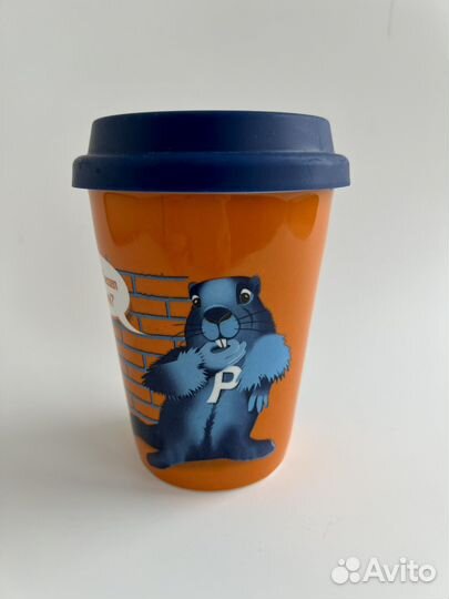 Новый фарфоровый стакан с крышкой