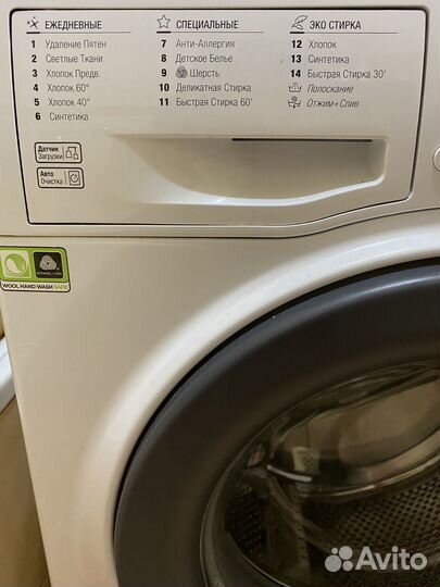 Стиральная машина hotpoint ariston 6 кг
