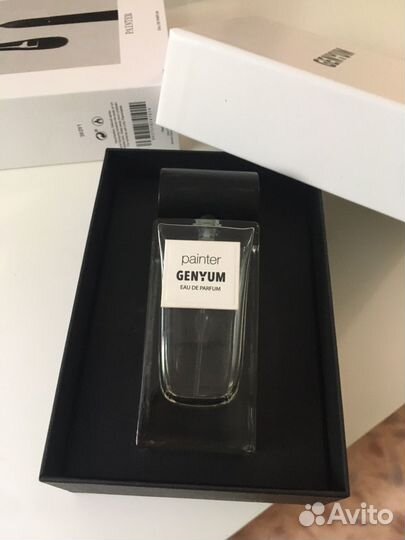 Genyum painter. распив Оригинал