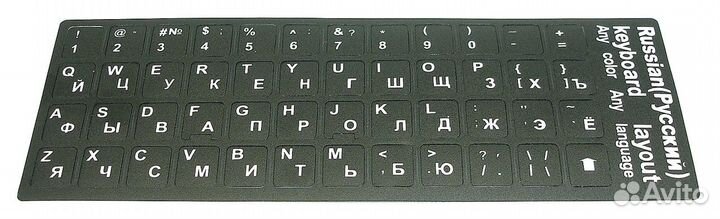 Наклейка для клавиатуры черная