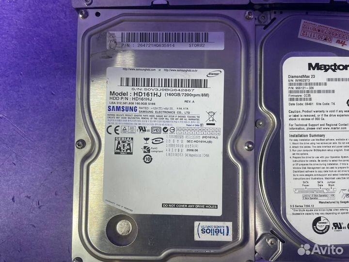 Жесткие диски 160, 250, 320, 500 GB