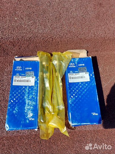 Рулевые тяги, наконечники Hyundai elantra/avante