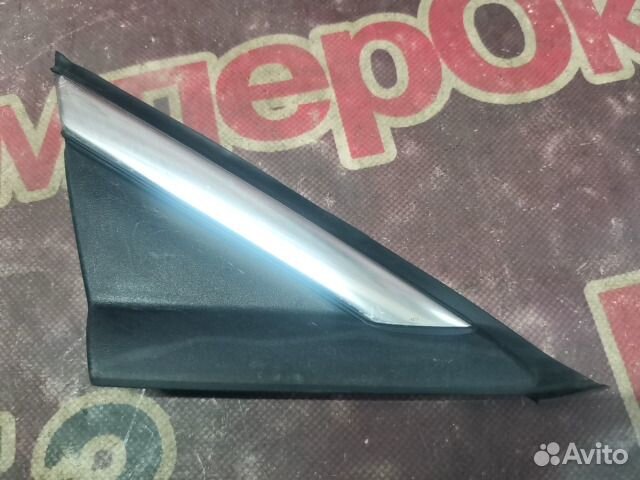 Накладка крыла передняя правая Ford Mondeo