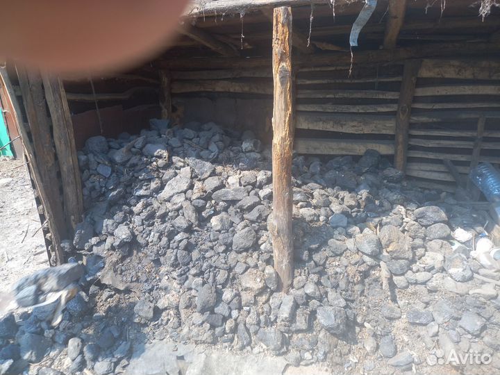 Каменный уголь антрацит