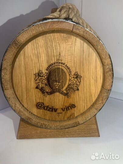 Бочка дубовая 5 литров