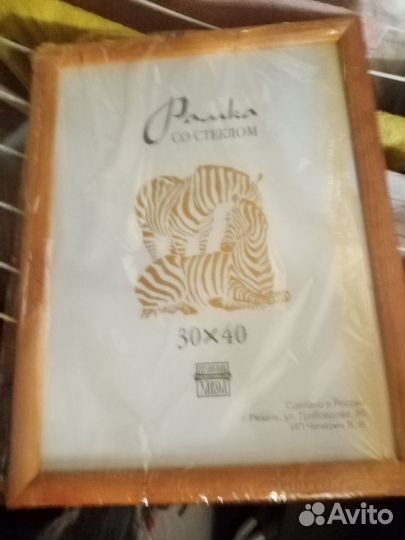 Рамки для фото 30х30: 30х40; 30х45: 40х50