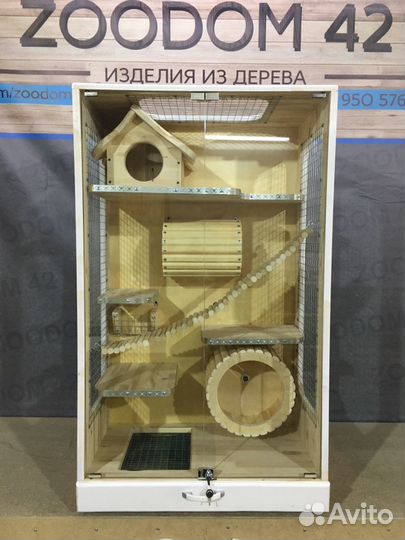 Клетка-Витрина для шиншилл