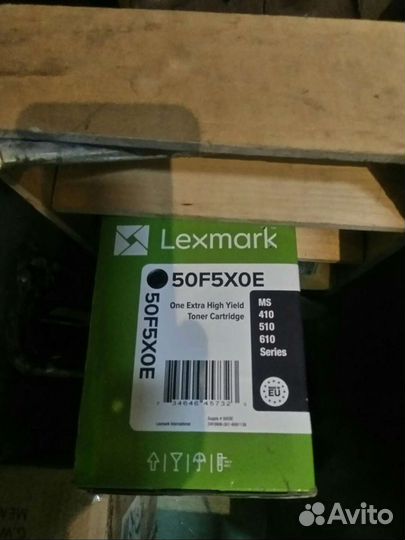 Картридж lexmark 50F5X0E