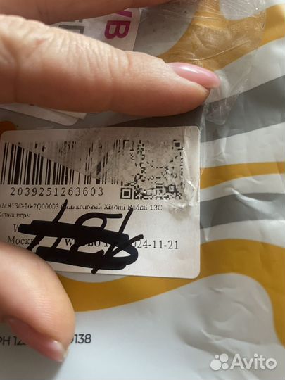 Чехол xiaomi redmi 13c