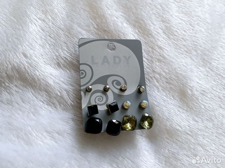 Серьги бижутерия пакетом