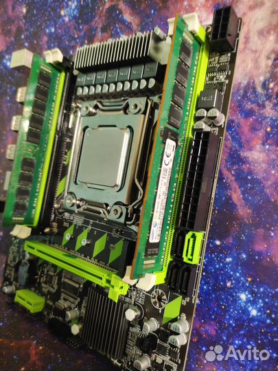 Комплект X79 2011 + 2650v2 + 16/32Gb