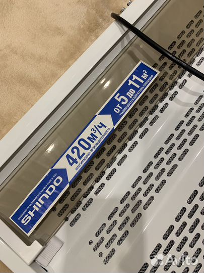 Вытяжка для кухни