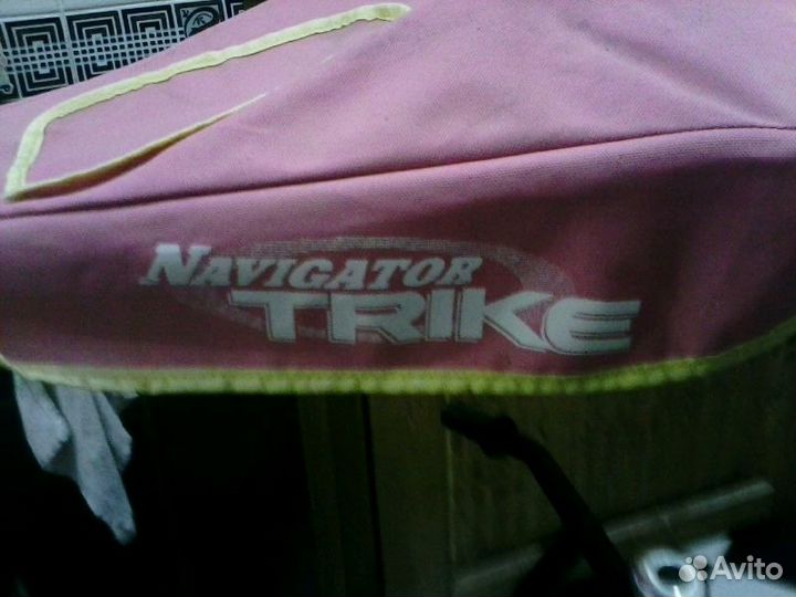 Велосипед 3 колесный