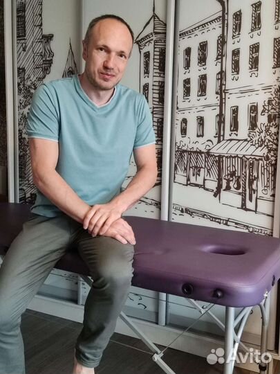 Массаж на дому