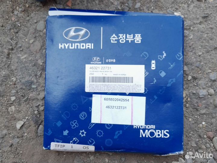 Масло + фильтр АКПП hyundai