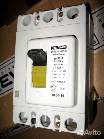 Автоматические выключатели ва 5543