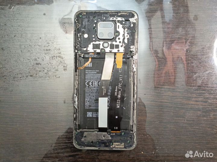 Xiaomi Redmi Note 9S, 6/64 ГБ
