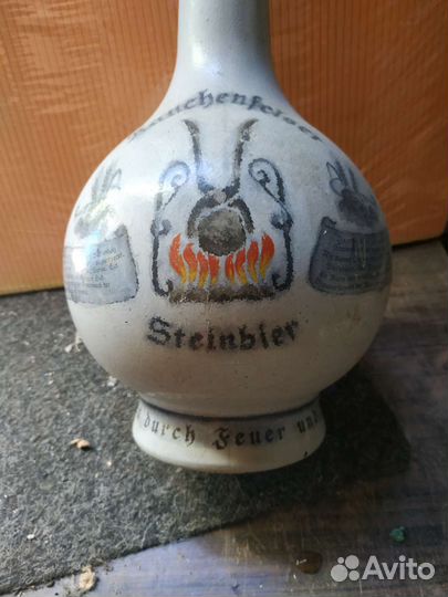 Кувшин для пива. Германия. 2Л