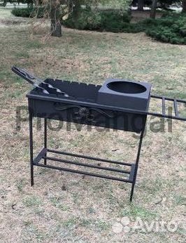 Мангал разборный