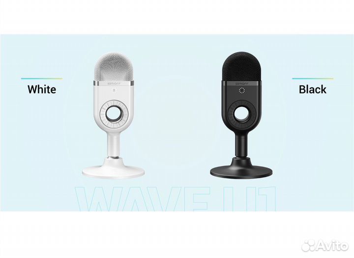 Конденсаторный микрофон