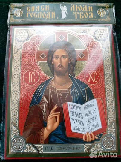 Икона на мдф 1012 в упаковке