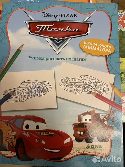 Из мультика тачки развивающие игры