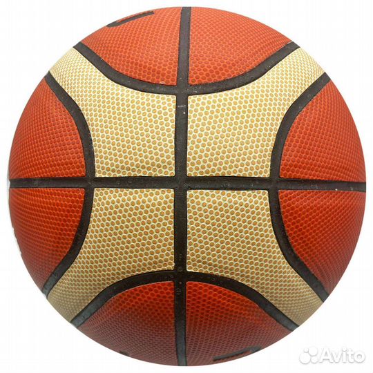 Баскетбольный мяч Molten GG5X (размер 5)