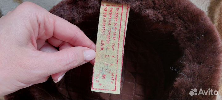 Шапка из овчины мужская 55р