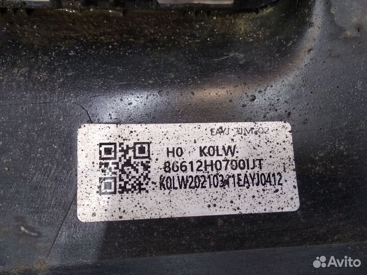 Накладка бампера заднего Kia Rio