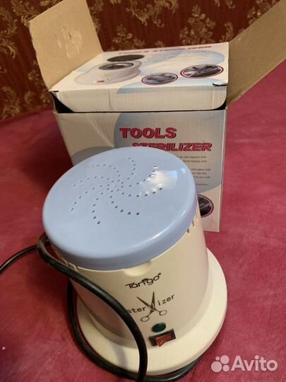 Стерилизатор для маникюрных инструментов