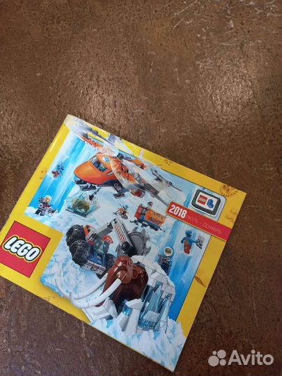 Lego каталог 2018 года