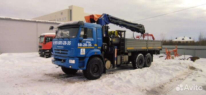 Грузовые перевозки