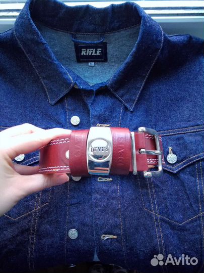 Ремень мужской