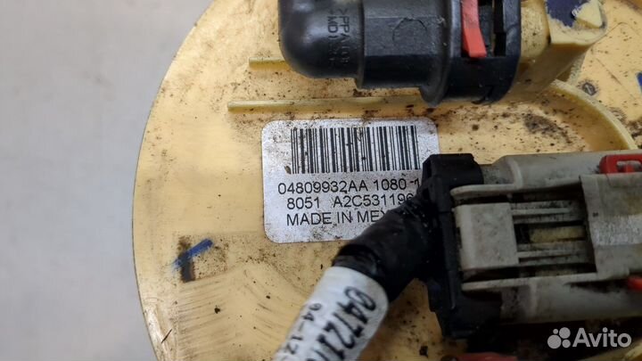 Насос топливный электрический Chrysler Voyager, 2008