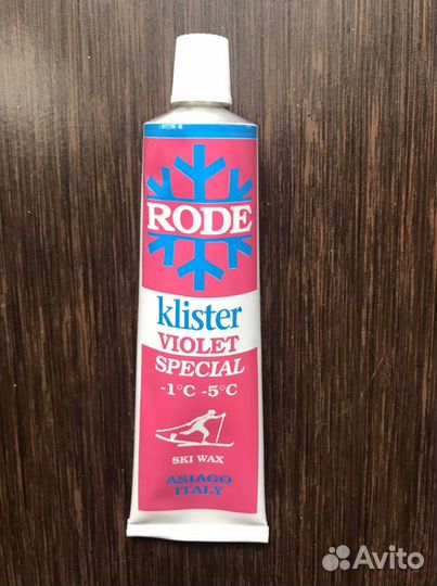 Skigo порошки, парафины, аксессуары