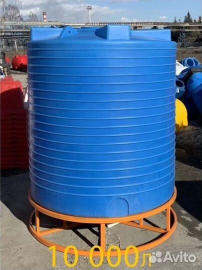 Бочка для воды 5000л -15000 л